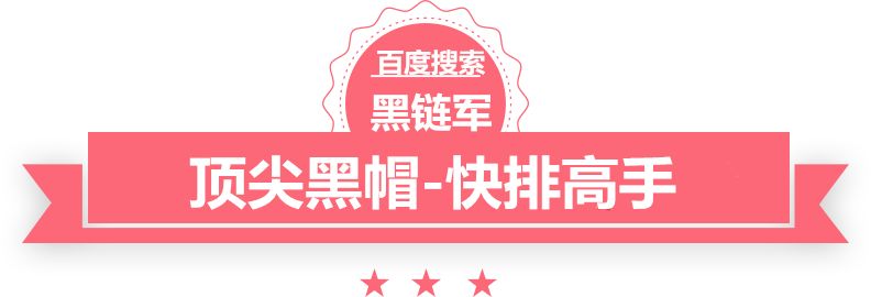 一步之遥！日本队或成全球首支晋级2026世界杯球队